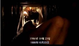 杀人回忆在线观看乐视,揭秘韩国经典悬疑电影的惊悚之谜