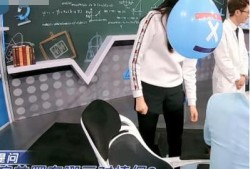 沈腾圈内爆料娱乐圈