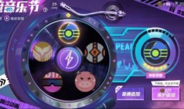 和平精英扭蛋最新爆料,神秘英雄即将降临，惊喜不断！