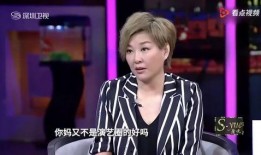 徐璐现场爆料视频,揭秘娱乐圈不为人知的幕后故事