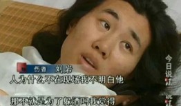 柏闻前女友爆料视频大全,揭秘娱乐圈背后的真相