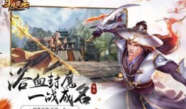 斗破最新爆料58集,神秘势力浮出水面，萧炎危机四伏！
