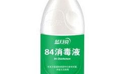 消毒液爆料视频教程完整版,揭秘居家消毒液制作全过程