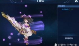 爆料咸阳小乔事件视频,揭秘网络爆料的惊人真相