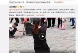 杨晓薇爆料视频大全最新,揭秘娱乐圈不为人知的一面