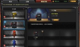 cf新皮肤最新爆料是什么,神秘炫酷，视觉盛宴即将来袭！