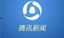 常州新闻爆料方式,市民直击现场，最新事件实时报道