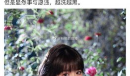 带你娱乐圈吃大瓜,带你揭秘幕后真相！