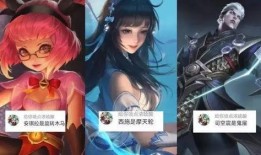 安琪拉无双皮肤最新爆料,华丽变身，惊艳登场！