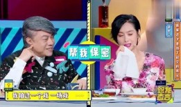 娱乐圈爆料009,揭秘明星背后的惊人真相