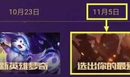 英雄爆料视频怎么做好看,打造视觉盛宴的副标题攻略