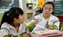 自贡家长爆料新闻