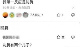 最新出轨吃瓜爆料,当红明星深夜密会神秘女子，出轨真相令人震惊