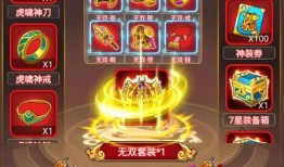 6cf活动爆料最新端游,揭秘最新端游精彩亮点与玩法