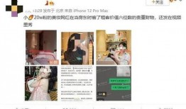 陈小姐爆料合肥房东视频,陈小姐揭露惊人租房内幕