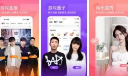 娱乐圈吃瓜直播录屏,揭秘幕后花絮与精彩瞬间