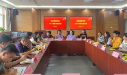 河北科大爆料新闻视频