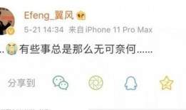 圈内人爆料lng,lng最新动态大曝光！