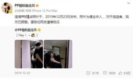 七月狗仔爆料了吗视频,独家视频揭秘娱乐圈幕后真相