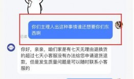 张露文最新爆料事件进展,事件进展揭秘，真相逐步浮出水面