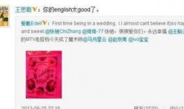 爆料娱乐圈教程在线观看,在线观看解锁明星幕后秘密