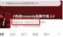 新季节爆料九歌视频播放,神秘视频揭秘，探寻古老神话的奇幻之旅