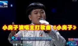 圈内爆料歌手是谁唱的,圈内爆料揭示热门歌曲演唱者