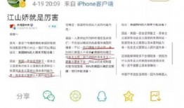今日头条爆料美没人看,美国民众对国内新闻关注度下降