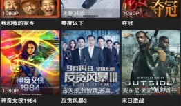 天才骑士爆料视频完整版,视频完整版深度解析