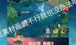 娱乐爆料配音素材库,素材库中的声音传奇