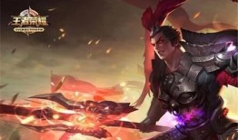 王者最新爆料在哪,神秘英雄登场，战场格局再起风云