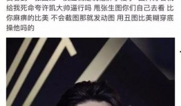 赵丽颖李现最新爆料视频,甜蜜互动引粉丝尖叫，剧情悬念再升级！
