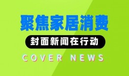 爆料新闻投诉电话,揭秘投诉电话背后的真相与行动