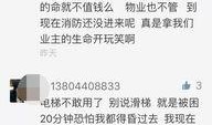 凯西爆料视频,惊人内幕曝光