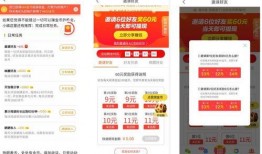 今日头条爆料美没人看,美国民众对国内新闻关注度下降