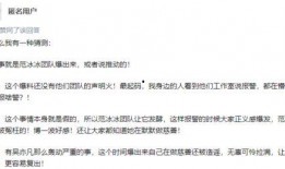 娱乐爆料最新进展情况,最新进展揭秘，明星动态再掀热议狂潮！