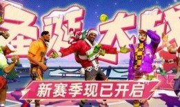 全明星街球派对最新更新爆料,全新玩法与角色升级，街头篮球盛宴再升级！