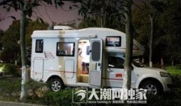 小伟房车爆料视频大全集,揭秘房车生活全景