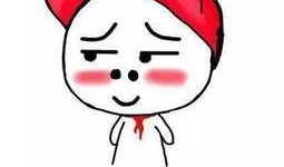 娱乐吃瓜酱朋友圈三天,揭秘娱乐吃瓜酱的瓜界风云