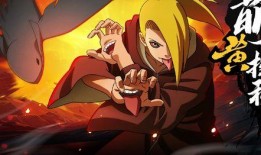 迪达拉时装爆料视频下载