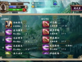 最新款宗师爆料,颠覆传统，引领潮流的巅峰之作