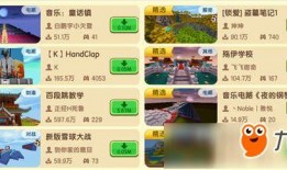 迷你世界策划爆料视频,策划爆料视频深度解析