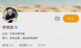 风景热点爆料视频大全集,风景热点爆料视频大全集精华盘点