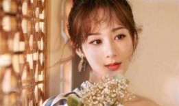 杨紫校园爆料视频在线观看,揭秘青春校园生活点滴