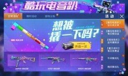 最新军需上线爆料视频大全,揭秘最新军需上线爆料视频大全