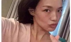 荣大夫爆料舒淇视频大全,事件全解析