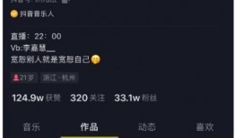 好看视频吃瓜视频大全免费,好看视频吃瓜大全，免费畅享精彩瞬间