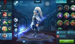 王者韩国手机在线观看,揭秘热门电竞赛事的魅力瞬间