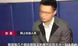 圈内人爆料娱乐张学友,揭秘幕后惊人真相