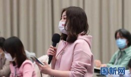 红星新闻记者爆料如何,深度解析事件背后真相